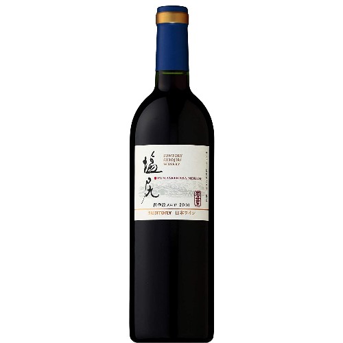 일본 레드와인 와이나리  이와타시하라 멜로 2016년 750ml <br><small>【厳選国産ぶどう100%】日本ワイン サントリー 塩尻ワイナリー 岩垂原メルロ [ 赤ワイン 12 フルボディ 日本 750ml 瓶 ] </small>