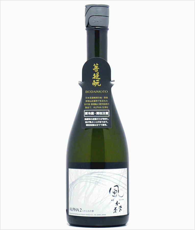 관세포함] 카제노모리 ALPHA2 코노우에나키하나 키자케 <br><small>風の森 ALPHA2 この上なき華 生酒 720ml 化粧箱入り</small>