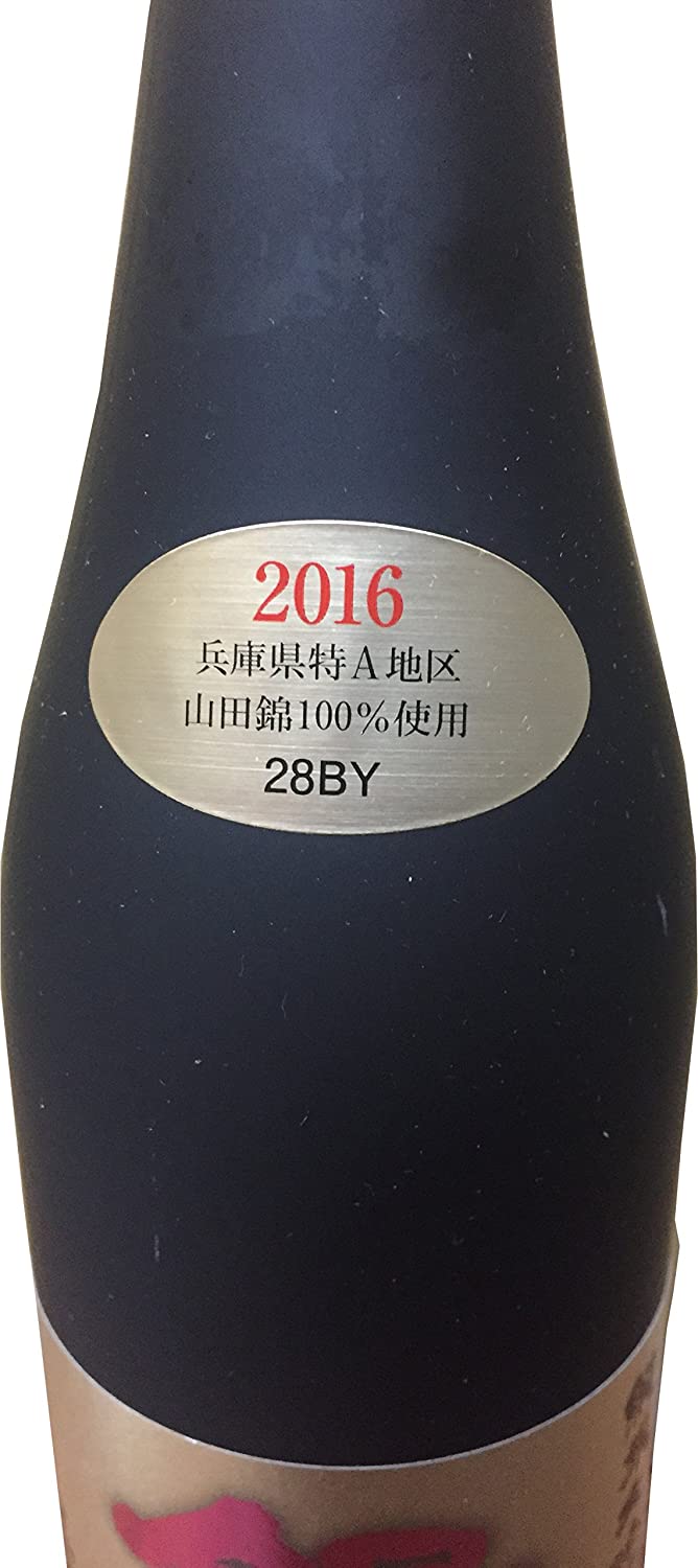 나베시마 준마이다이긴죠 야마타니시키 720/1800ml<br><small>鍋島　純米大吟醸　山田錦 720/1800ml 化粧箱入</small>