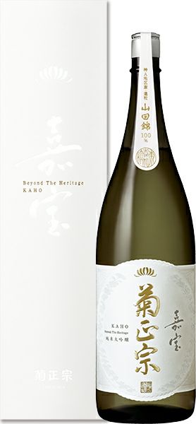 키쿠마사무네 준마이타이긴죠 카호우<br><small>菊正宗 純米大吟醸 嘉宝（かほう）</small>