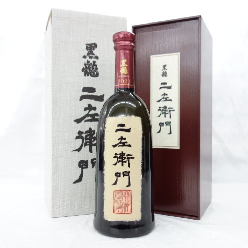 코쿠류우 니자에몬 준마이다이긴죠 720ml <br><small> 黒龍 二左衛門 純米大吟醸 720ml  箱付き</small>