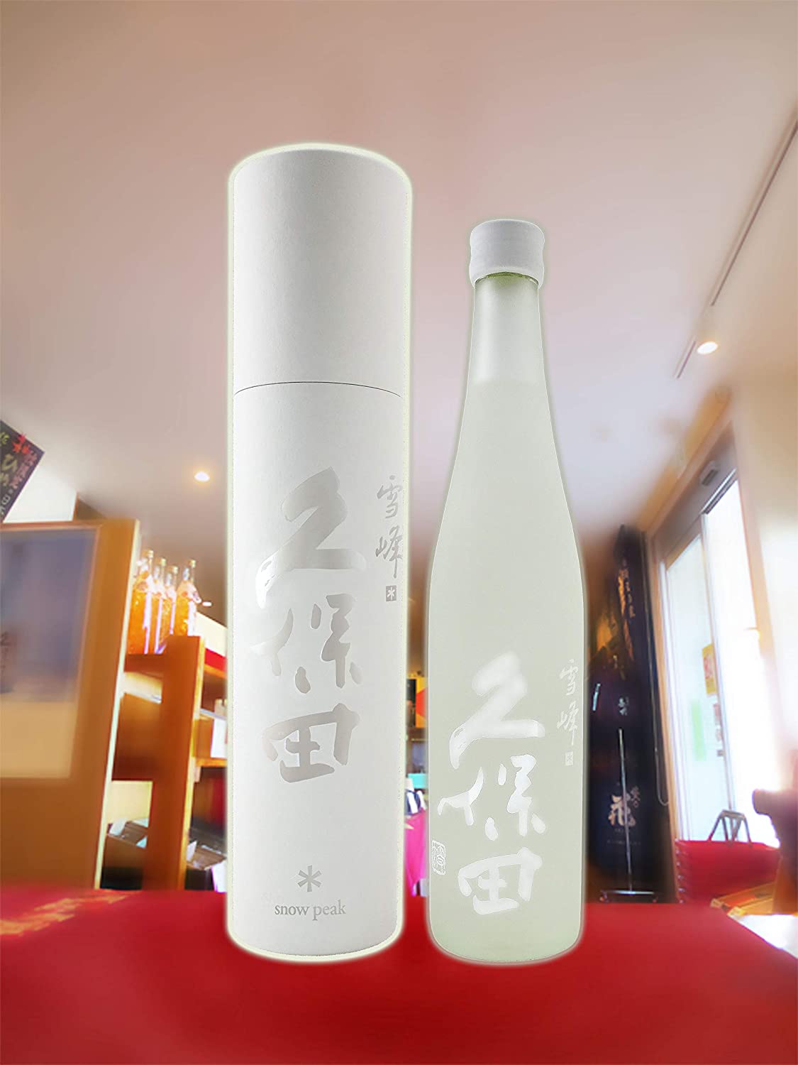 쿠보타 화이트&블랙 사케상자 시음묶음 500ml X 2종 <br><small> 久保田 雪峰 (せっぽう) 純米大吟醸 山廃仕込み 500ml + 爽醸 久保田 雪峰 純米大吟醸 500ml </small>