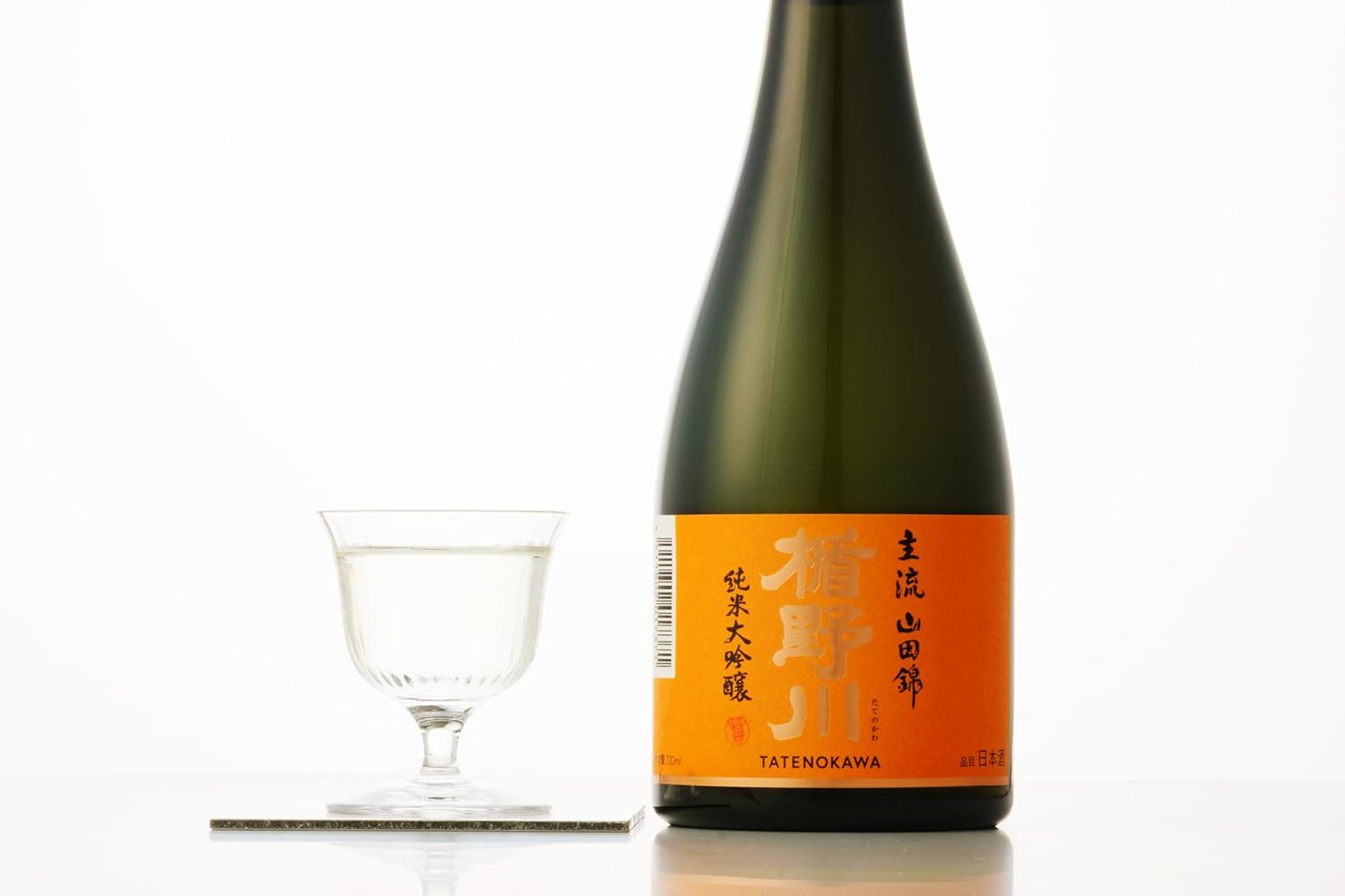 현행품] 에지노가와 준마이이긴죠 주류 720ml<br><small>楯野川 純米大吟醸 主流 720ml</small>