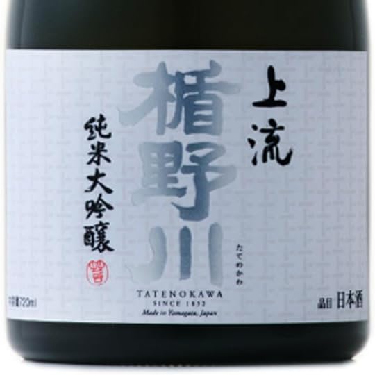 에지노가와 준마이다이긴죠 상류 720ml<br><small>楯野川 純米大吟醸 上流 720ml</small>