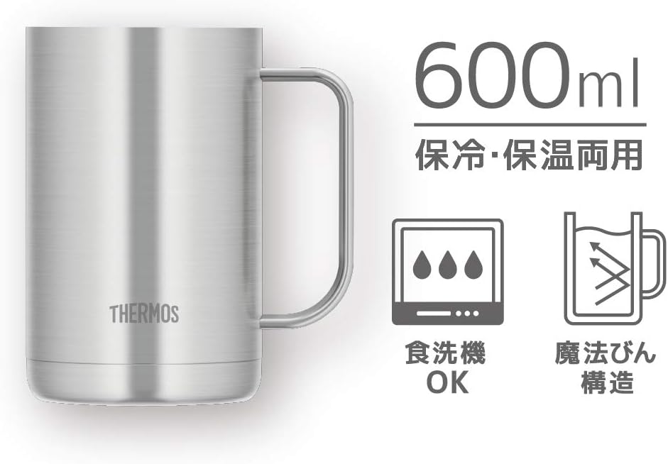 Thermos 진공 단열 머그잔 600ml 스테인리스<br><small>サーモス 真空断熱ジョッキ 600ml ステンレス</small>