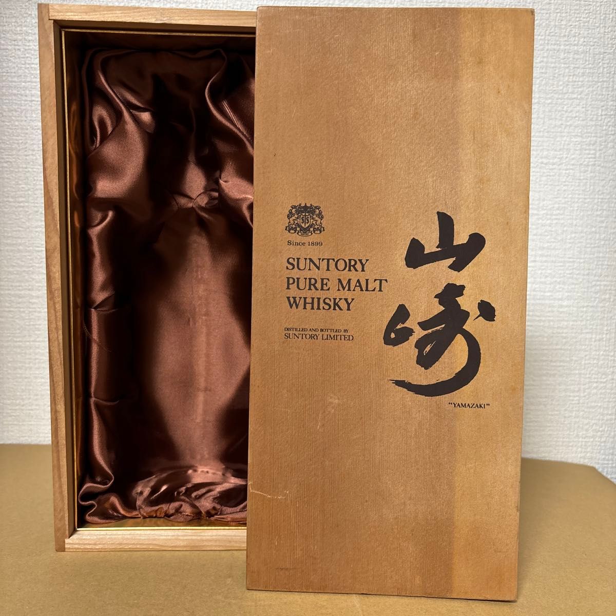 Sale10%] 산토리 야마자키 특급 초기보틀 퓨어 몰트 위스키 43度<br><small>サントリーピュアモルトウイスキー 山崎 特級 初期ボトル</small>