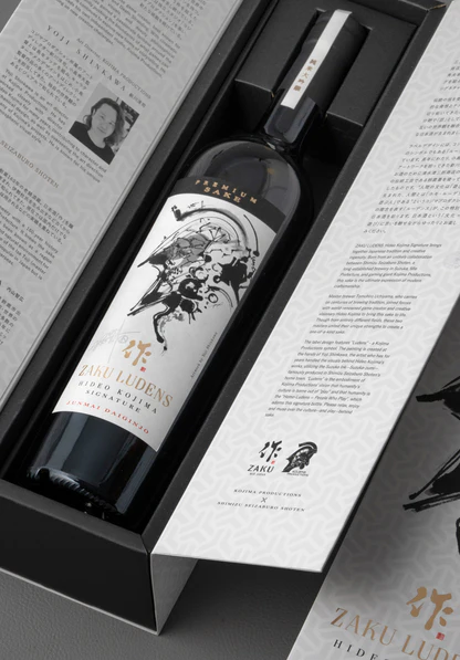 관세포함 한정 예약사케】자쿠 루덴주 코지마 히데오 시그니처 준마이긴죠 750ml<br><small>作 ルーデンス 小島秀夫シグネチャー 純米吟醸酒 750ml </small>