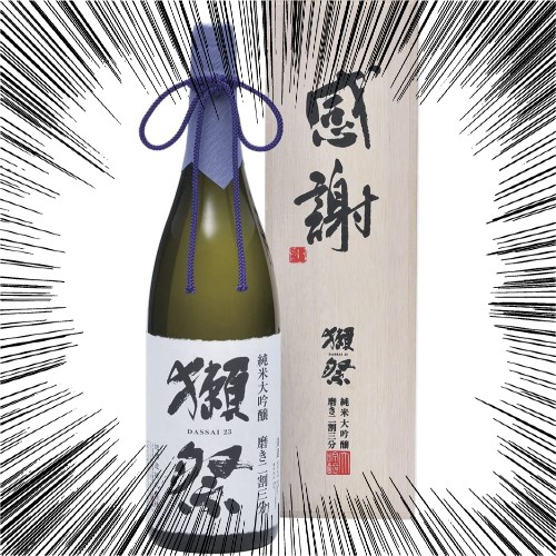 선물 사케】닷사이 23 1800ml 나무상자 포함 X 1병<br><small>獺祭 純米大吟醸 磨き二割三分 「感謝」木箱入り1800ml </small>