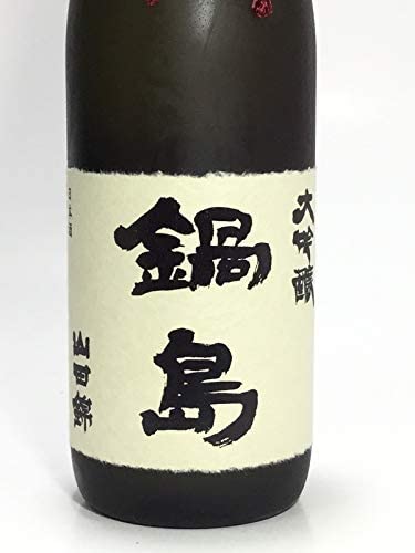 나베시마 다이긴죠 특A야마타니시키 720ml<br><small>鍋島 大吟醸 特A山田錦 720ml</small>