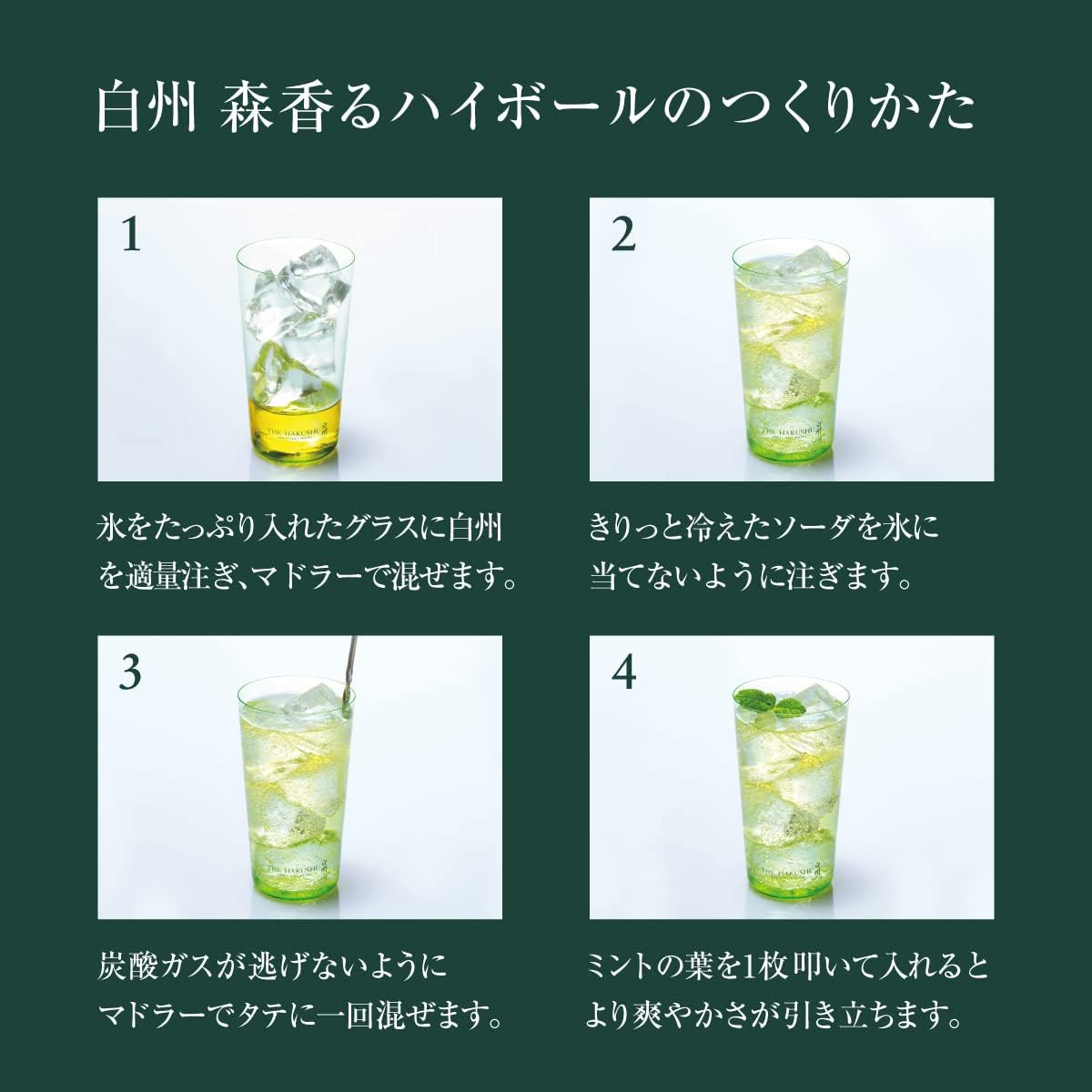 Sale10%] 산토리 로얄 위스키 15년 700ml<br><small>サントリー ローヤル 15年 700ml </small>