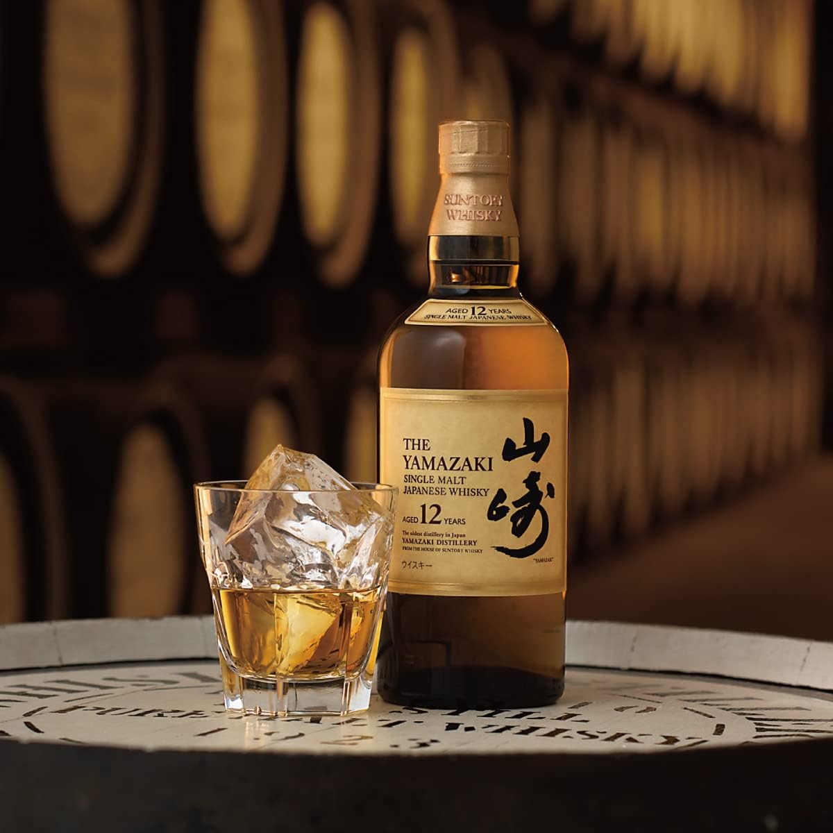 산토리 위스키 야마자키 한정판 2022 700ml<br><small>サントリー 山崎 LimitedEdition 2022 700ml</small>