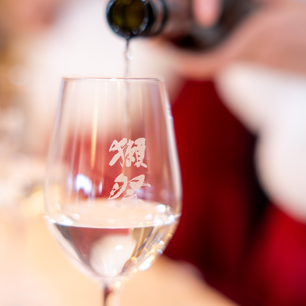 관세포함] 닷사이 23 준마이다이긴죠 히사이시조우 디자인 720ml<br><small>獺祭 だっさい 純米大吟醸 磨き二割三分 紙箱入り 久石譲デザイン 720ml </small>