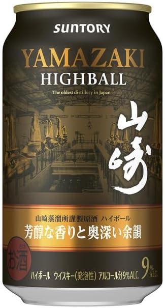 한정상품] 2025년 산토리 위스키 SUNTORY WHISKY 야마자키 프리미엄 하이볼캔  350ml X 3캔