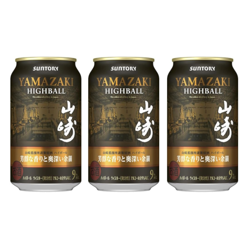 사케추천,사케입문,사케공구,사케구매대행,사케직구하세요.