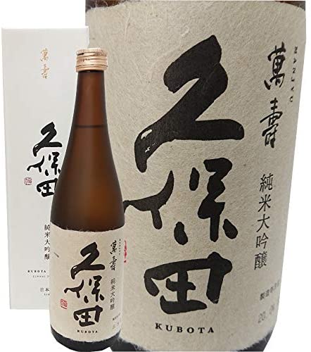 관부가세포함】쿠보타 만쥬 준마이다이긴죠 720ml X 1병<br><small>久保田 萬寿 純米大吟醸 720ml</small>
