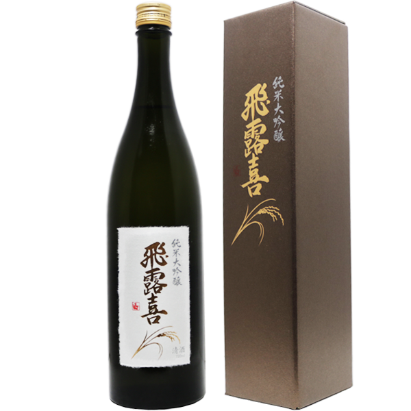 요청사케】히로키 준마이다이긴죠 720ml<br><small>飛露喜　純米大吟醸 720ml </small>